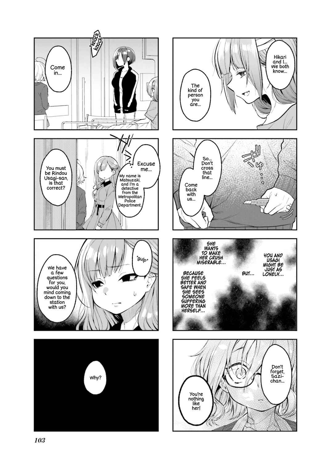 Page 7 Chapter 25 Sazi-chan no Yami Nikki