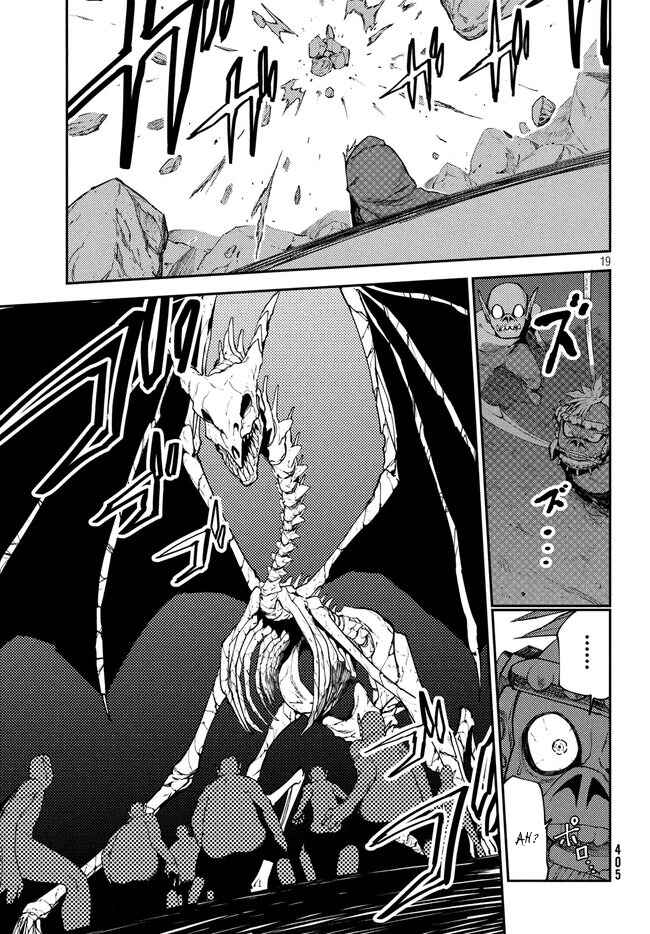Page 19 Chapter 9 Elf Deck To Senjou Gurashi