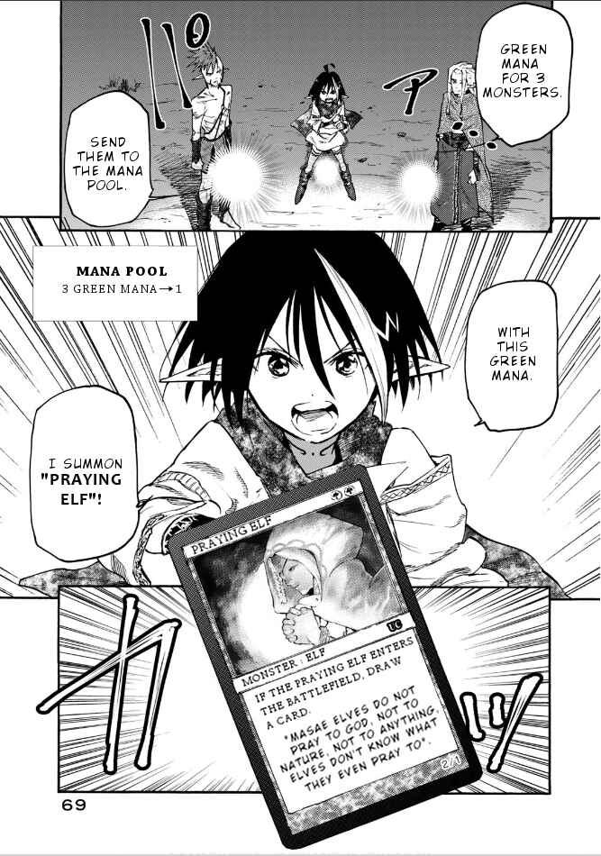 Page 18 Chapter 2 Elf Deck To Senjou Gurashi