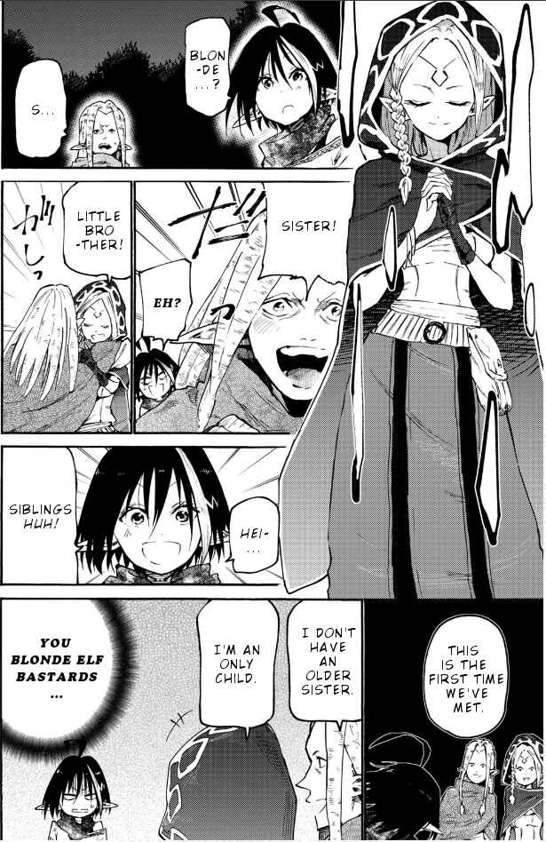 Page 19 Chapter 2 Elf Deck To Senjou Gurashi