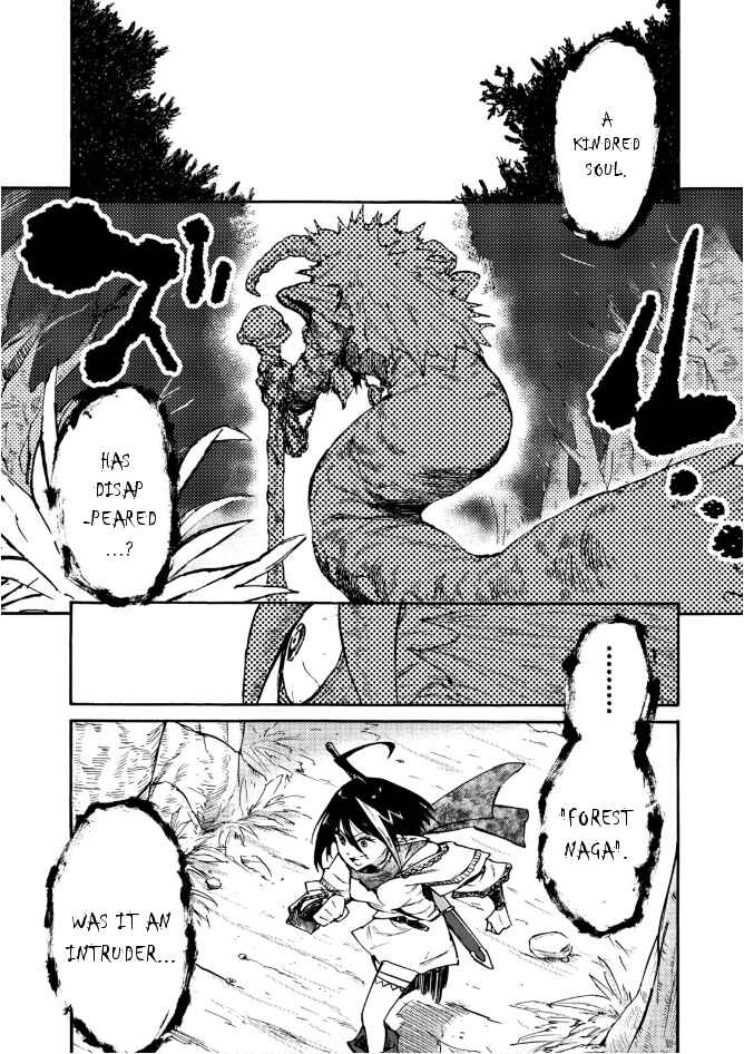Page 2 Chapter 2 Elf Deck To Senjou Gurashi