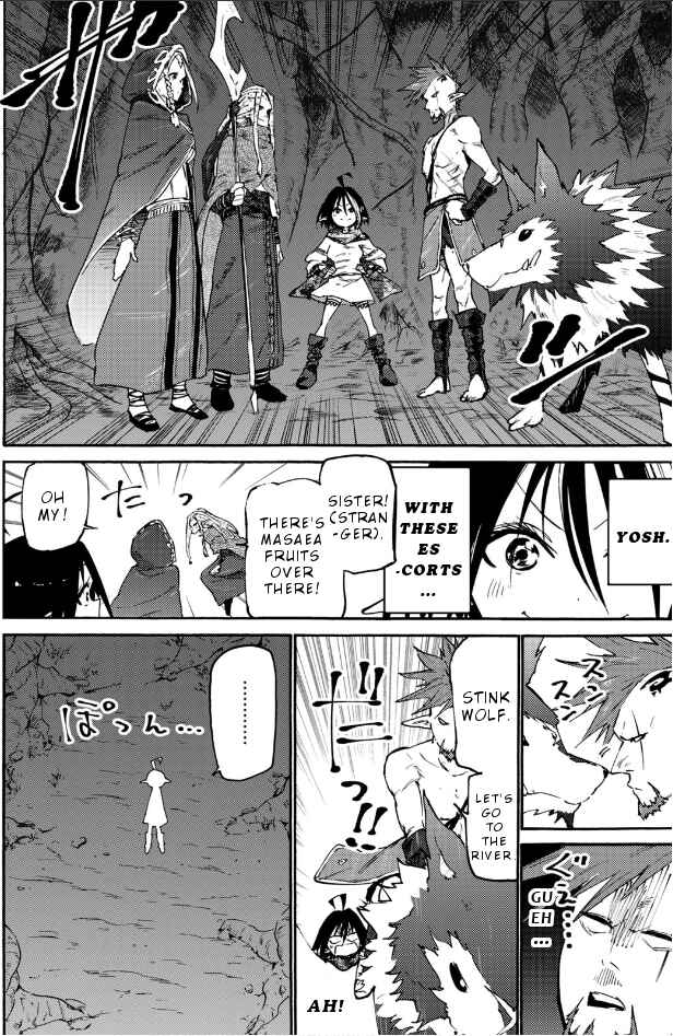 Page 21 Chapter 2 Elf Deck To Senjou Gurashi