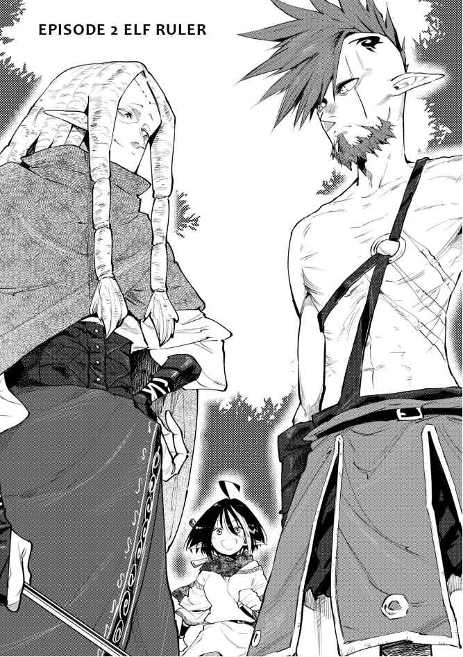 Page 3 Chapter 2 Elf Deck To Senjou Gurashi
