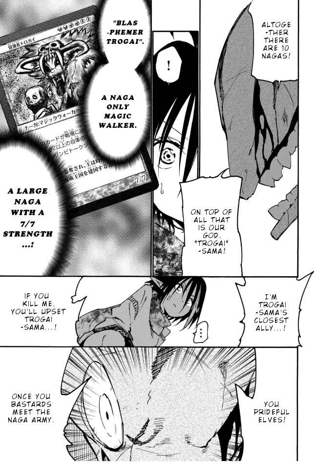 Page 30 Chapter 2 Elf Deck To Senjou Gurashi