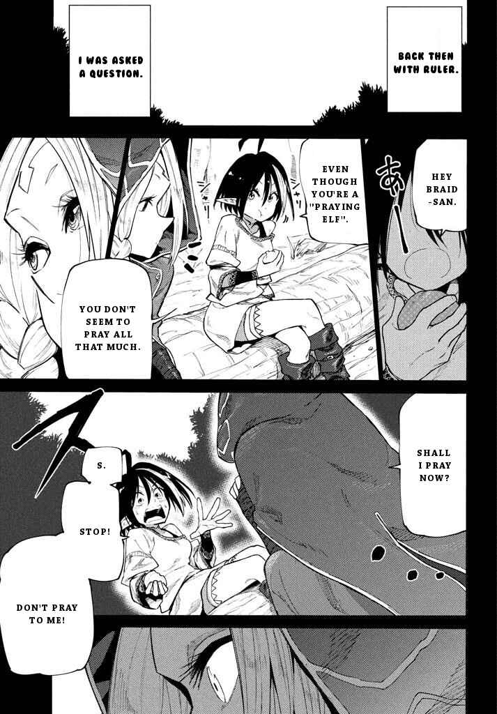 Page 10 Chapter 4 Elf Deck To Senjou Gurashi