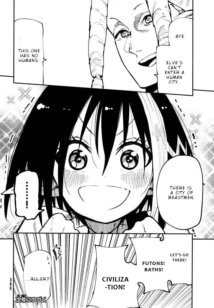 Page 21 Chapter 4 Elf Deck To Senjou Gurashi
