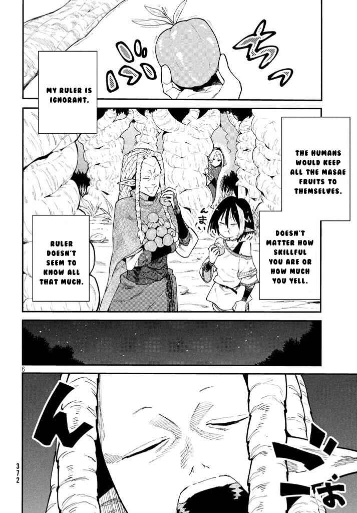 Page 7 Chapter 4 Elf Deck To Senjou Gurashi