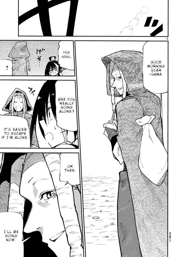 Page 10 Chapter 5 Elf Deck To Senjou Gurashi