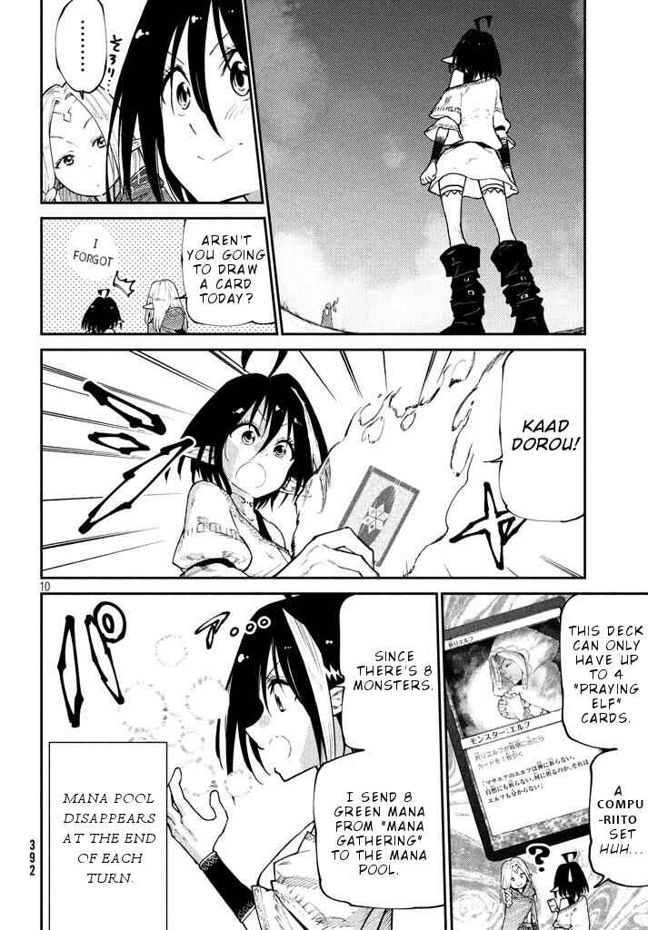 Page 11 Chapter 5 Elf Deck To Senjou Gurashi