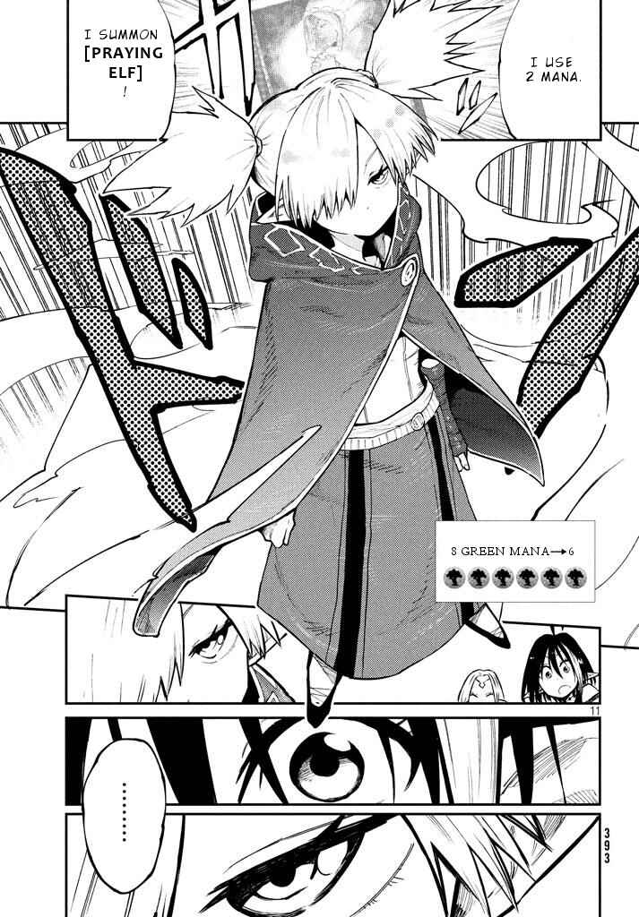 Page 12 Chapter 5 Elf Deck To Senjou Gurashi