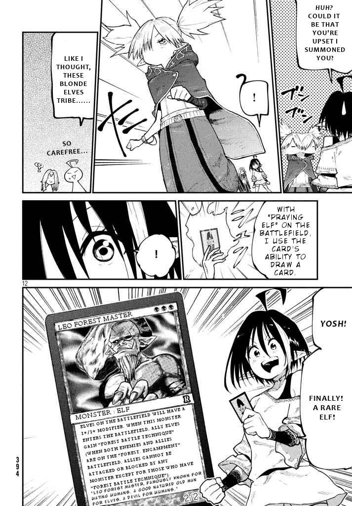 Page 13 Chapter 5 Elf Deck To Senjou Gurashi