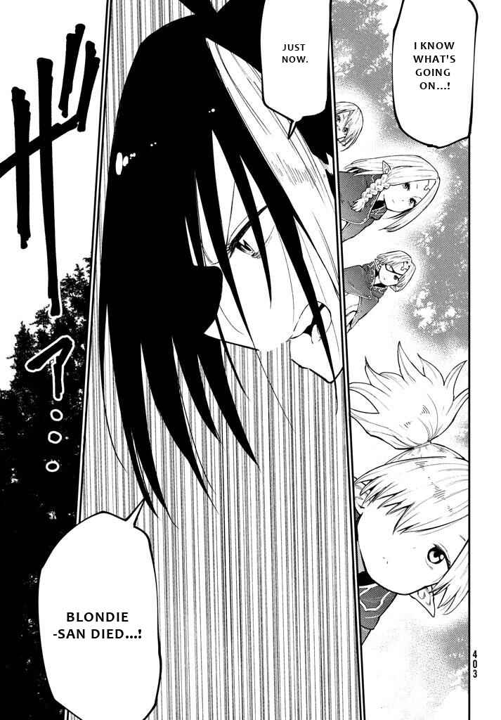 Page 22 Chapter 5 Elf Deck To Senjou Gurashi