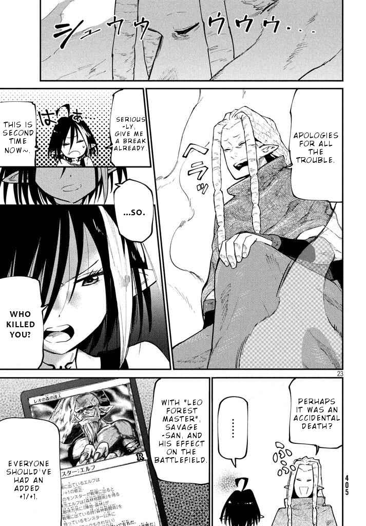 Page 24 Chapter 5 Elf Deck To Senjou Gurashi