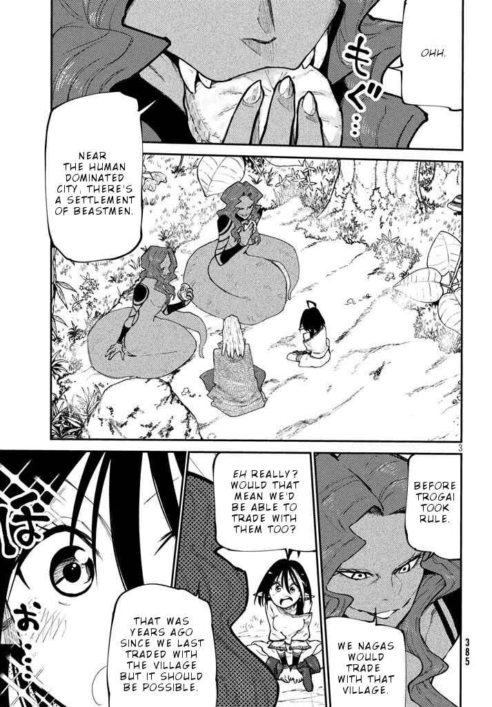 Page 4 Chapter 5 Elf Deck To Senjou Gurashi