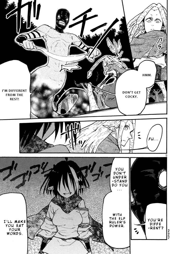 Page 10 Chapter 3 Elf Deck To Senjou Gurashi