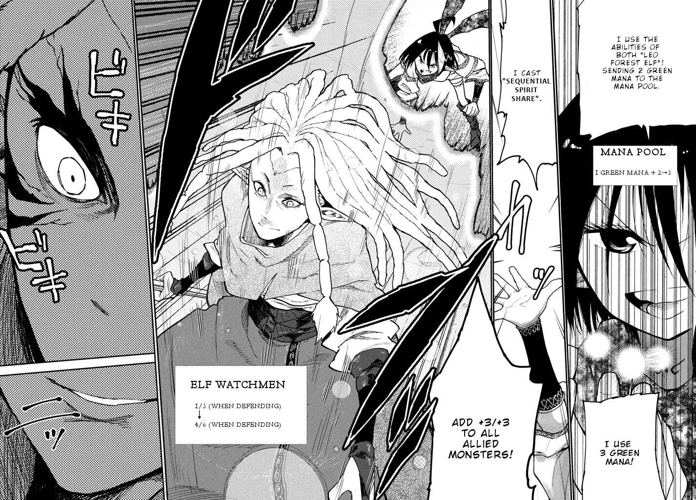 Page 11 Chapter 3 Elf Deck To Senjou Gurashi