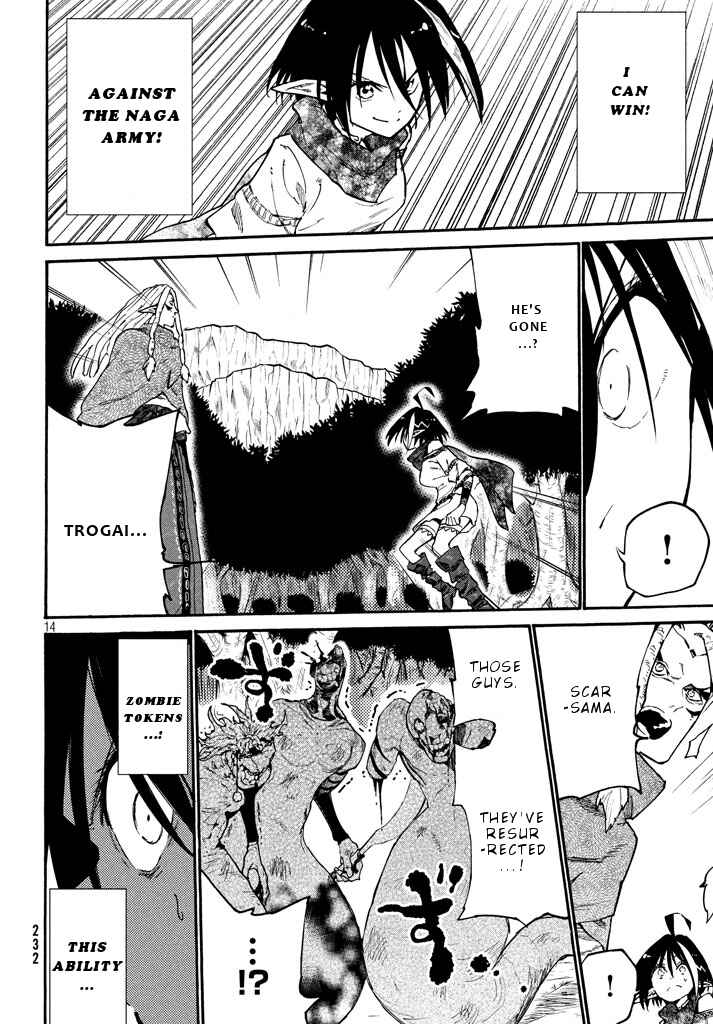 Page 14 Chapter 3 Elf Deck To Senjou Gurashi