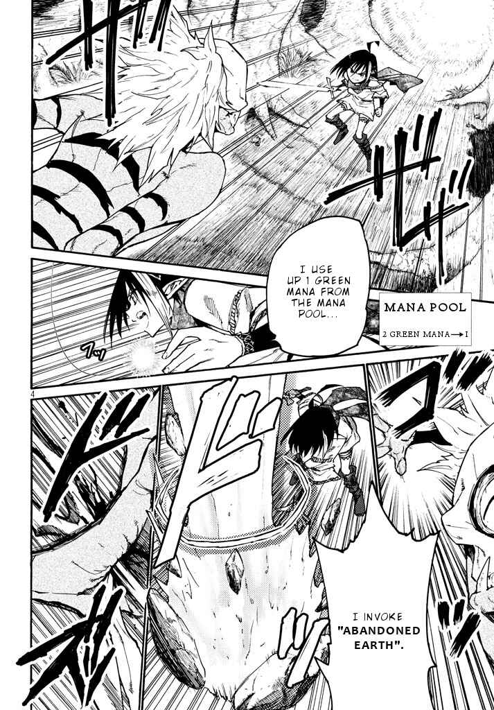 Page 5 Chapter 3 Elf Deck To Senjou Gurashi