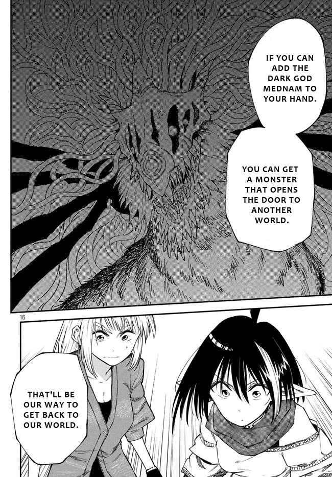 Page 17 Chapter 10 Elf Deck To Senjou Gurashi
