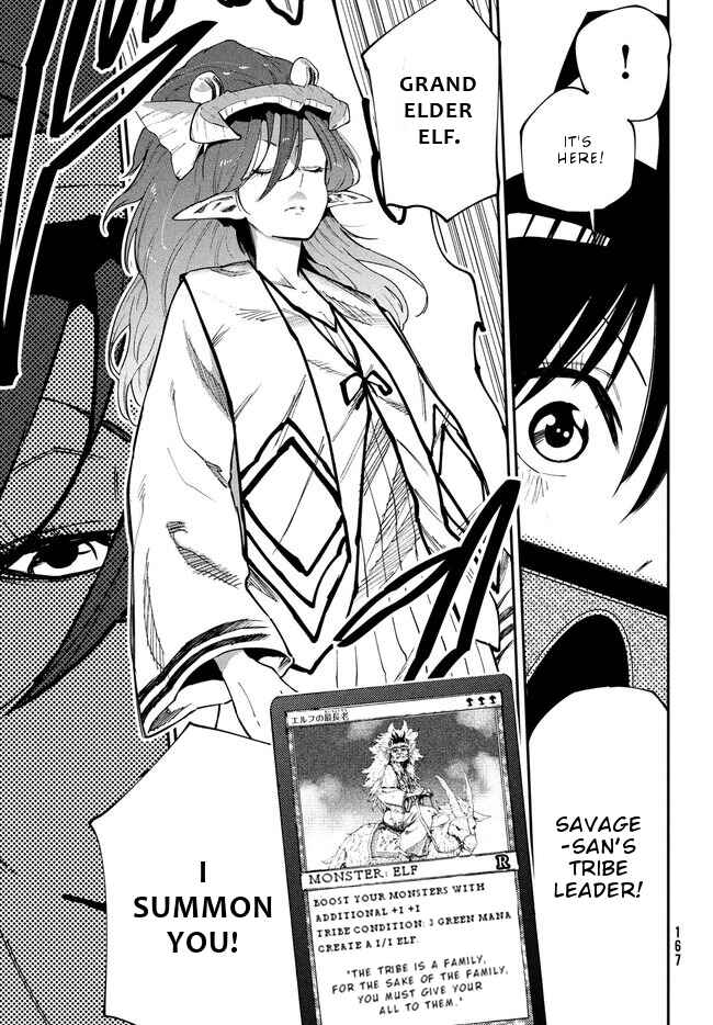 Page 20 Chapter 10 Elf Deck To Senjou Gurashi