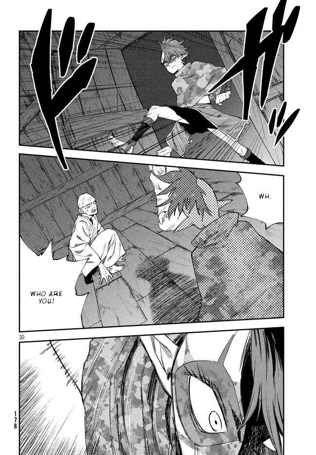 Page 31 Chapter 10 Elf Deck To Senjou Gurashi