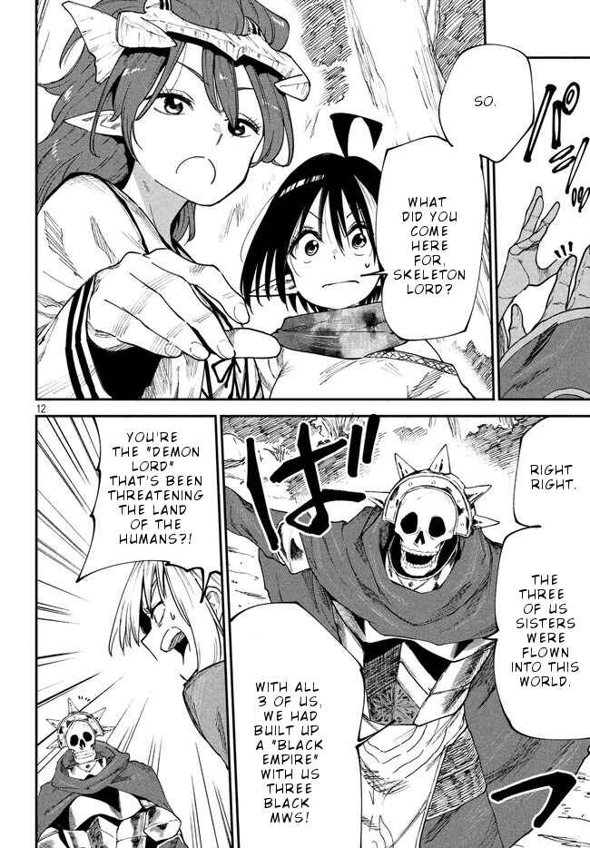 Page 13 Chapter 11 Elf Deck To Senjou Gurashi