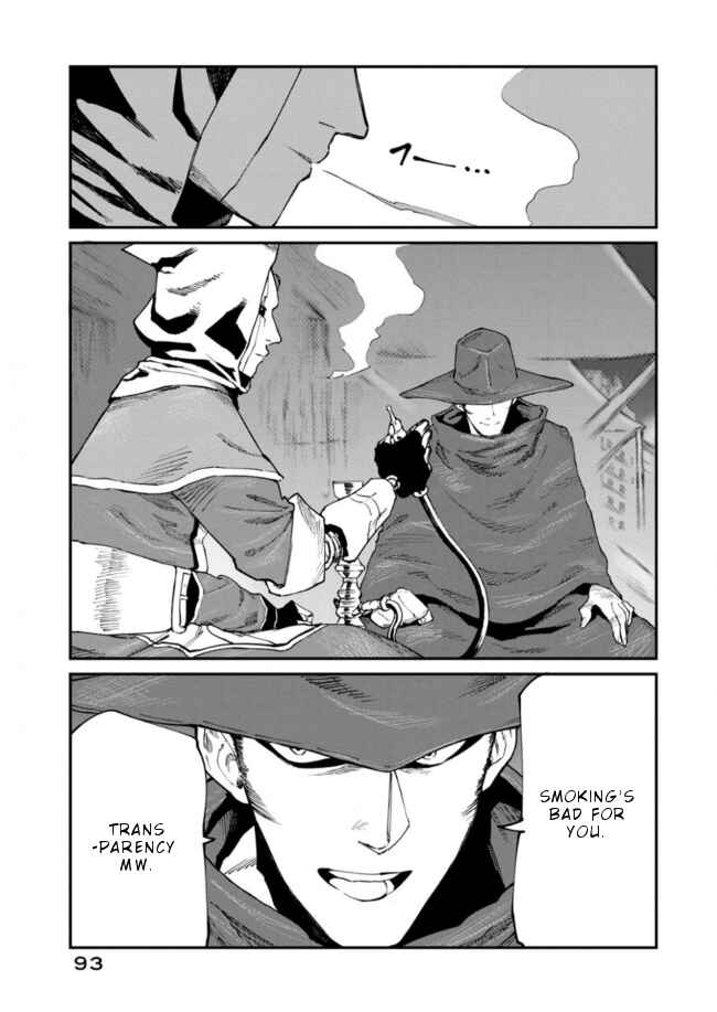 Page 24 Chapter 11 Elf Deck To Senjou Gurashi