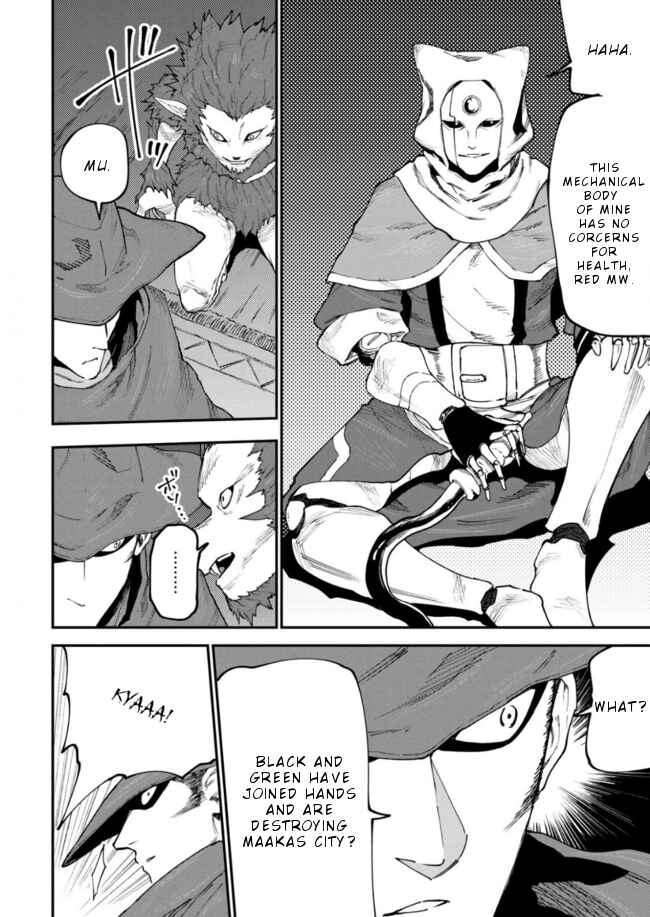 Page 25 Chapter 11 Elf Deck To Senjou Gurashi