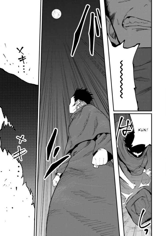 Page 28 Chapter 11 Elf Deck To Senjou Gurashi