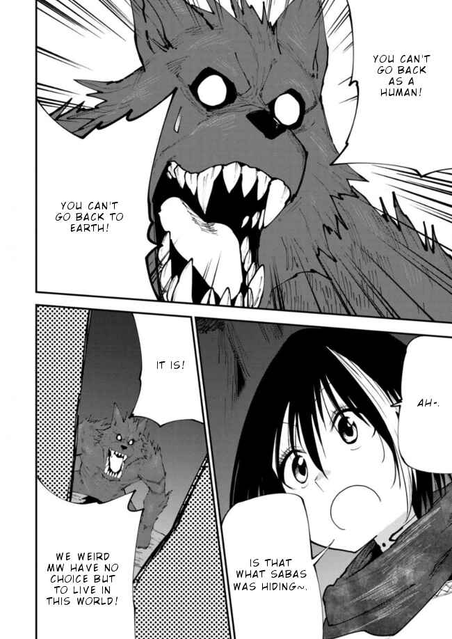Page 39 Chapter 11 Elf Deck To Senjou Gurashi
