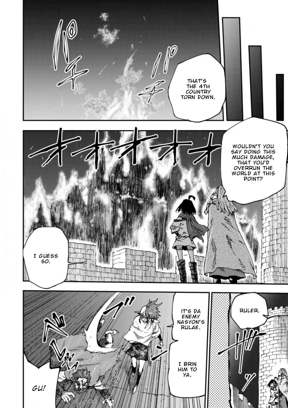 Page 17 Chapter 12 Elf Deck To Senjou Gurashi