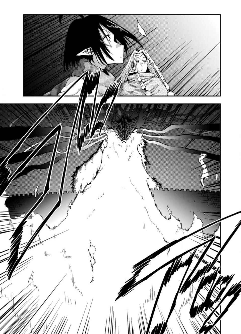 Page 23 Chapter 12 Elf Deck To Senjou Gurashi
