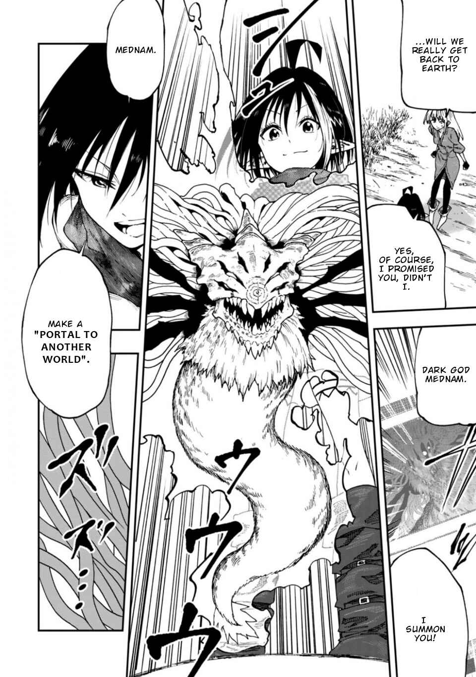 Page 36 Chapter 12 Elf Deck To Senjou Gurashi
