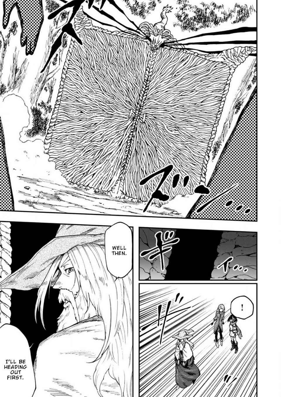 Page 37 Chapter 12 Elf Deck To Senjou Gurashi
