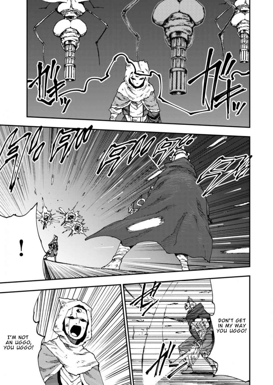 Page 8 Chapter 12 Elf Deck To Senjou Gurashi