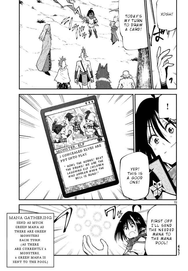 Page 20 Chapter 7 Elf Deck To Senjou Gurashi