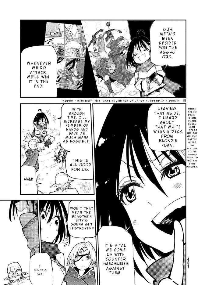 Page 29 Chapter 7 Elf Deck To Senjou Gurashi