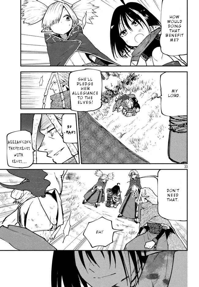 Page 33 Chapter 7 Elf Deck To Senjou Gurashi