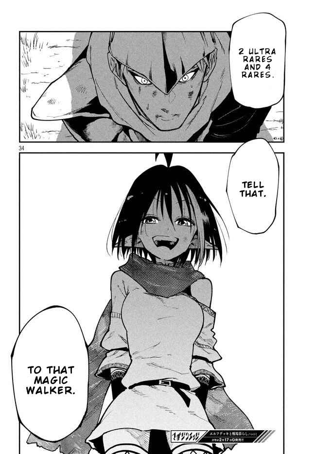 Page 34 Chapter 7 Elf Deck To Senjou Gurashi