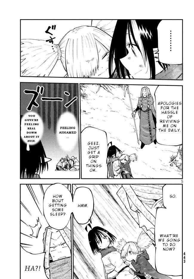 Page 6 Chapter 7 Elf Deck To Senjou Gurashi