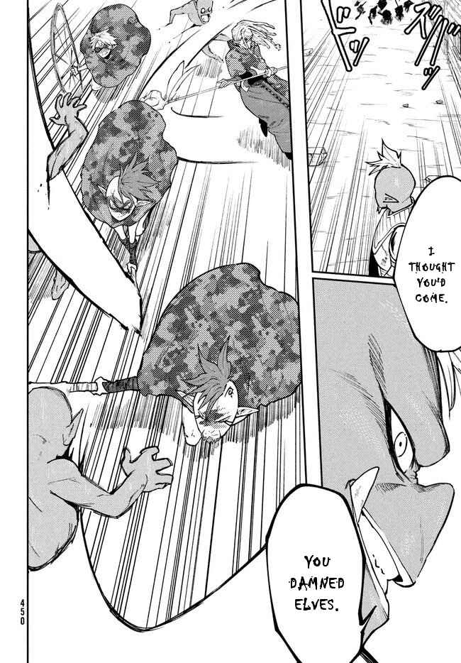 Page 11 Chapter 8 Elf Deck To Senjou Gurashi