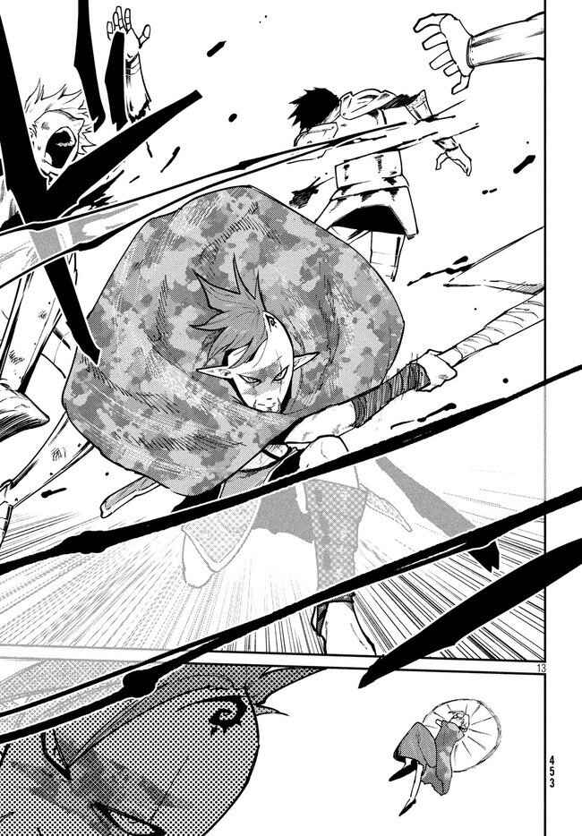 Page 14 Chapter 8 Elf Deck To Senjou Gurashi