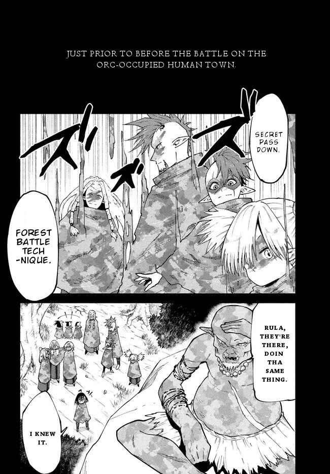 Page 17 Chapter 8 Elf Deck To Senjou Gurashi