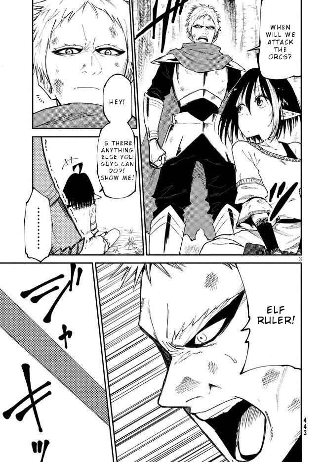 Page 4 Chapter 8 Elf Deck To Senjou Gurashi