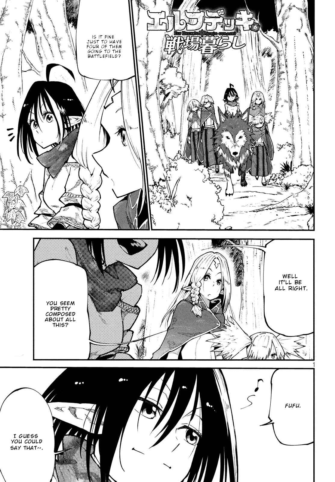 Page 2 Chapter 6 Elf Deck To Senjou Gurashi