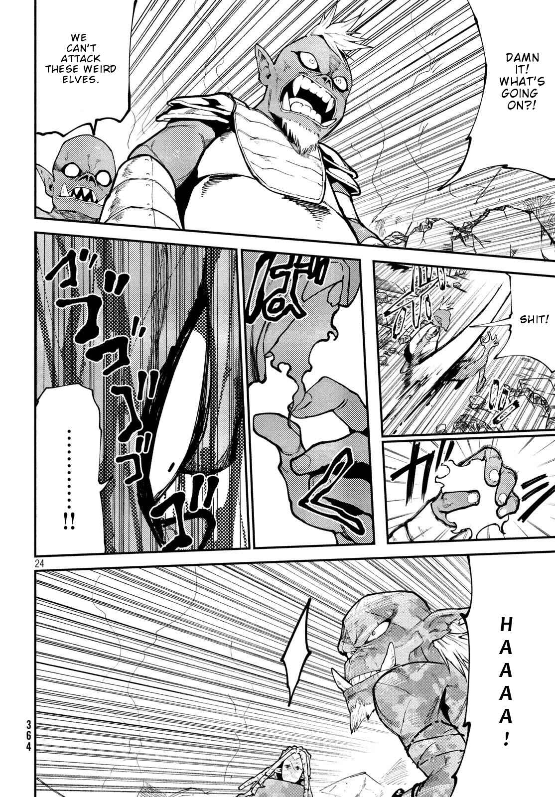 Page 24 Chapter 6 Elf Deck To Senjou Gurashi