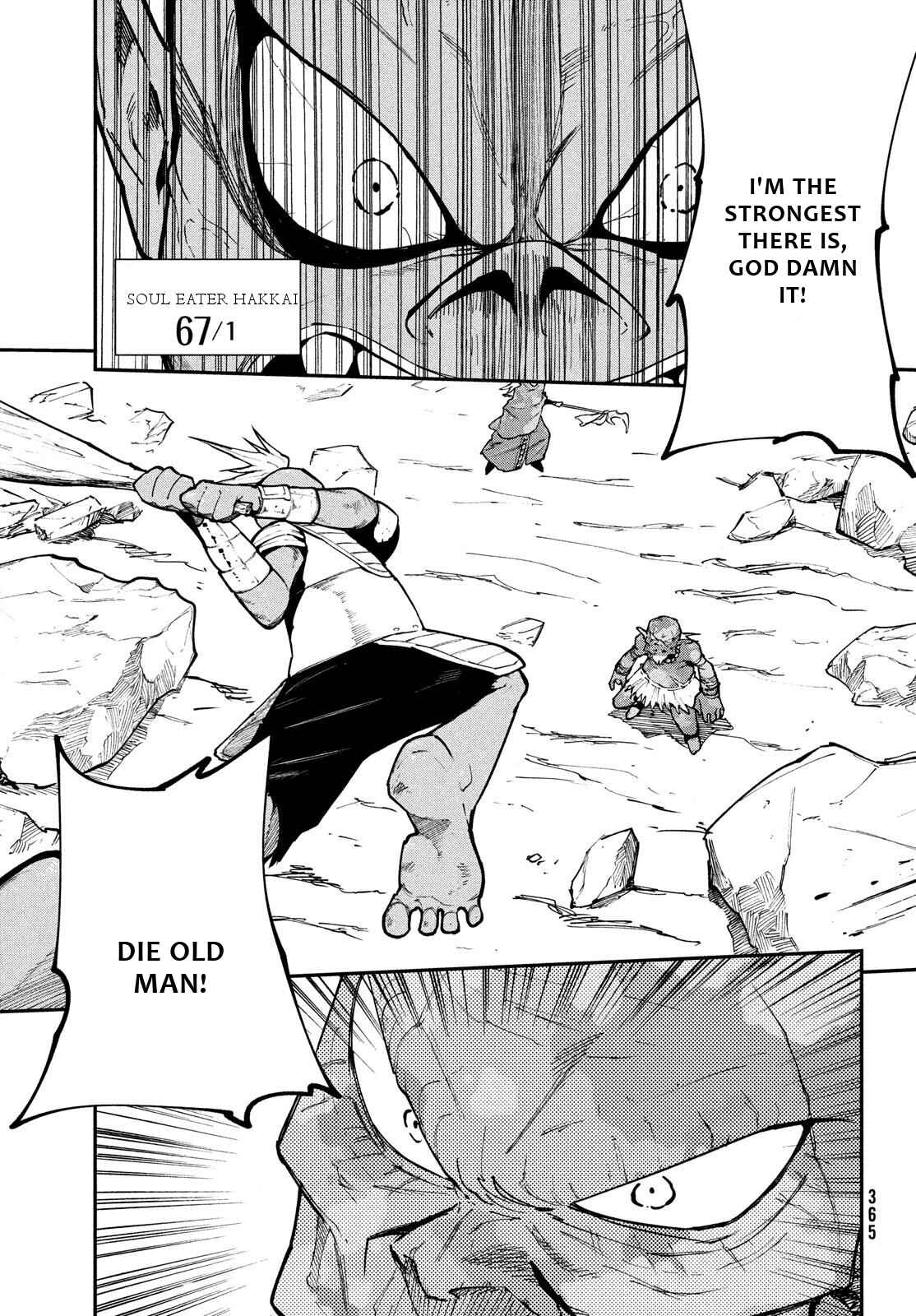 Page 25 Chapter 6 Elf Deck To Senjou Gurashi