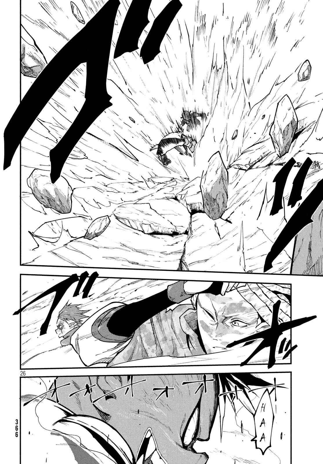 Page 26 Chapter 6 Elf Deck To Senjou Gurashi