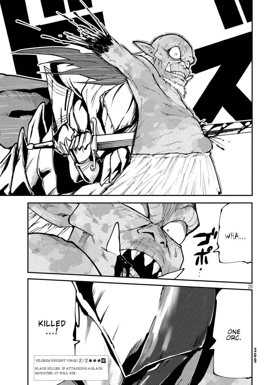 Page 29 Chapter 6 Elf Deck To Senjou Gurashi