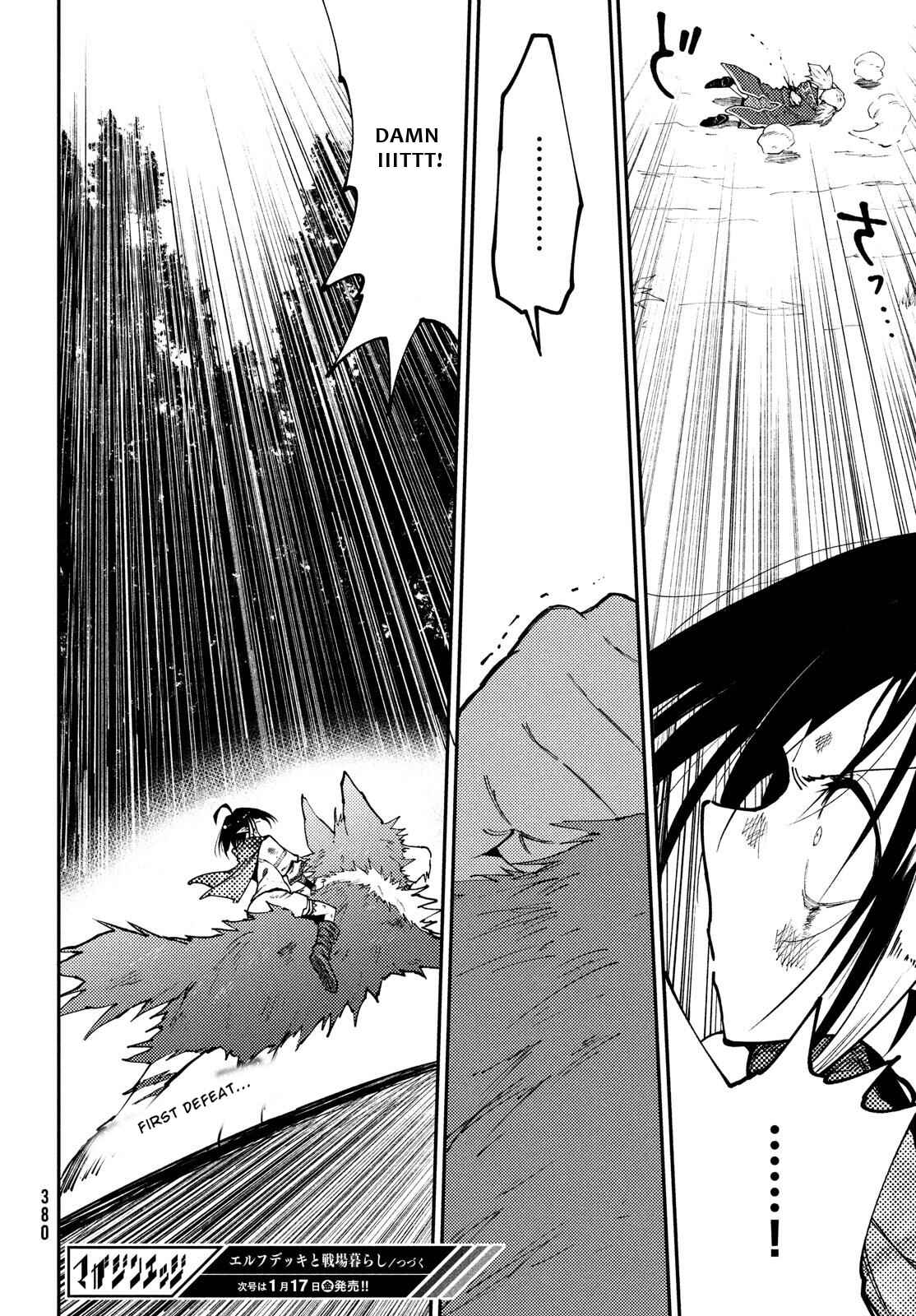 Page 38 Chapter 6 Elf Deck To Senjou Gurashi